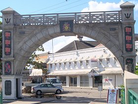 Bridgetown - Arch and Bridge, The Chamberlain Bridge is Th…